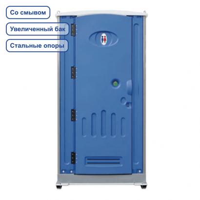 МТК TPT-H14B (смыв) Фото 1